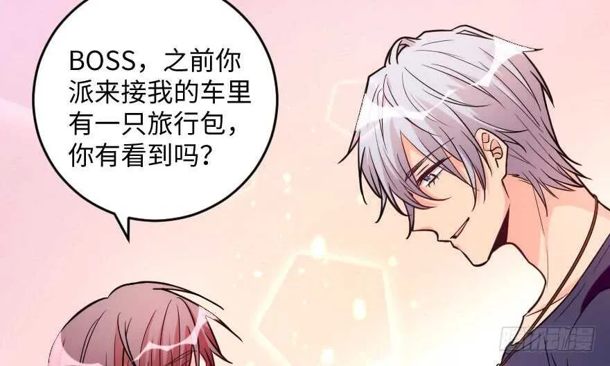第103话 第13页