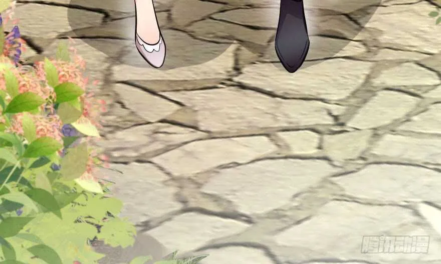 第103话 第20页