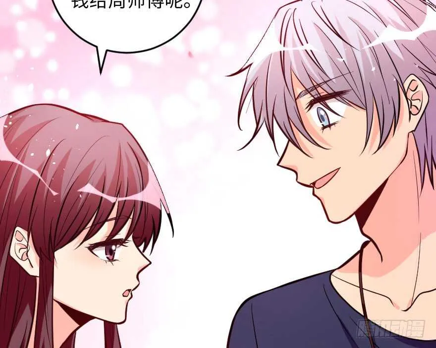 第103话 第38页