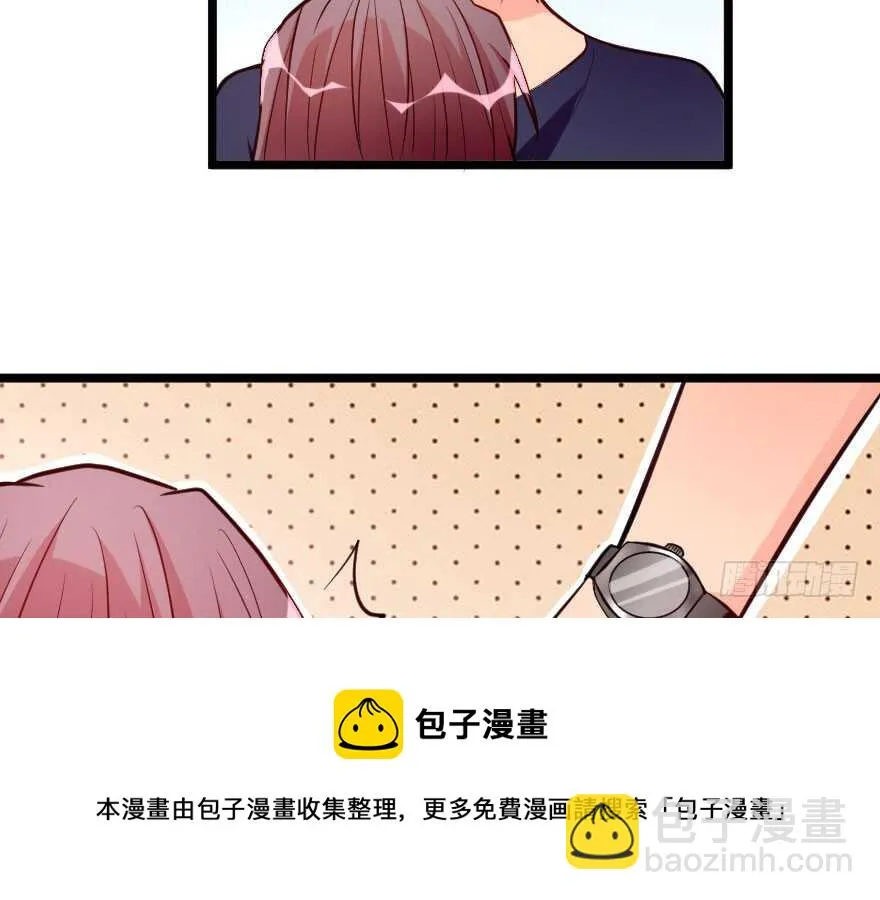 第103话 第41页