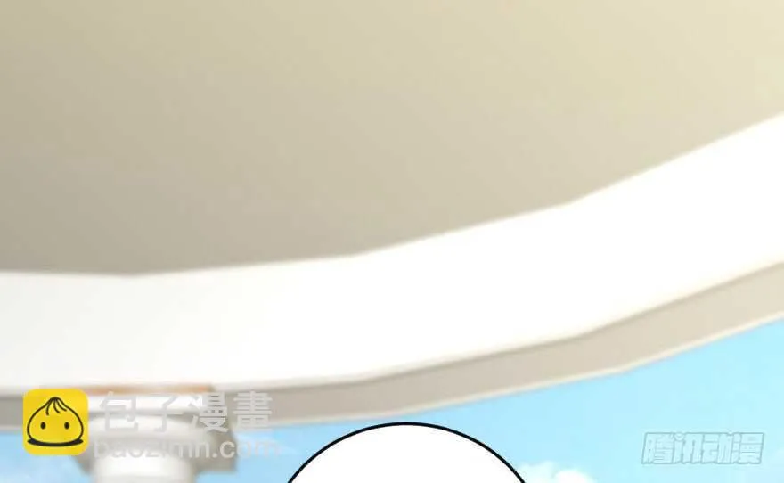 第103话 第73页