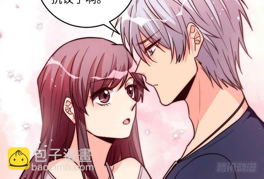 第103话 第82页