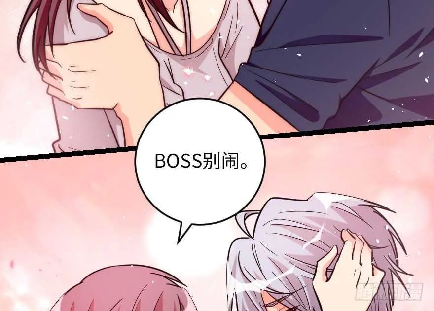 第103话 第83页
