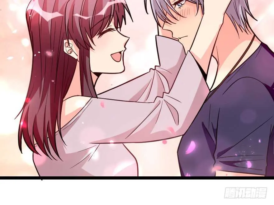 第103话 第84页