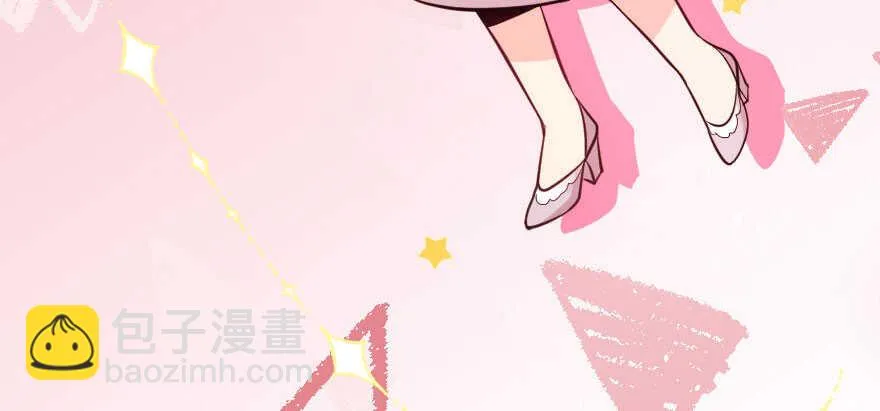 第103话 第88页
