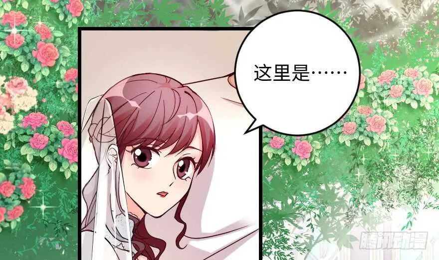 第102话 第4页