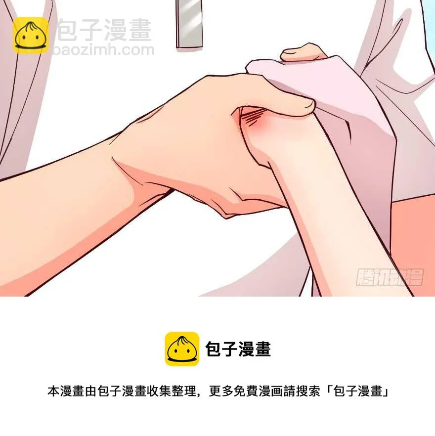 第102话 第21页