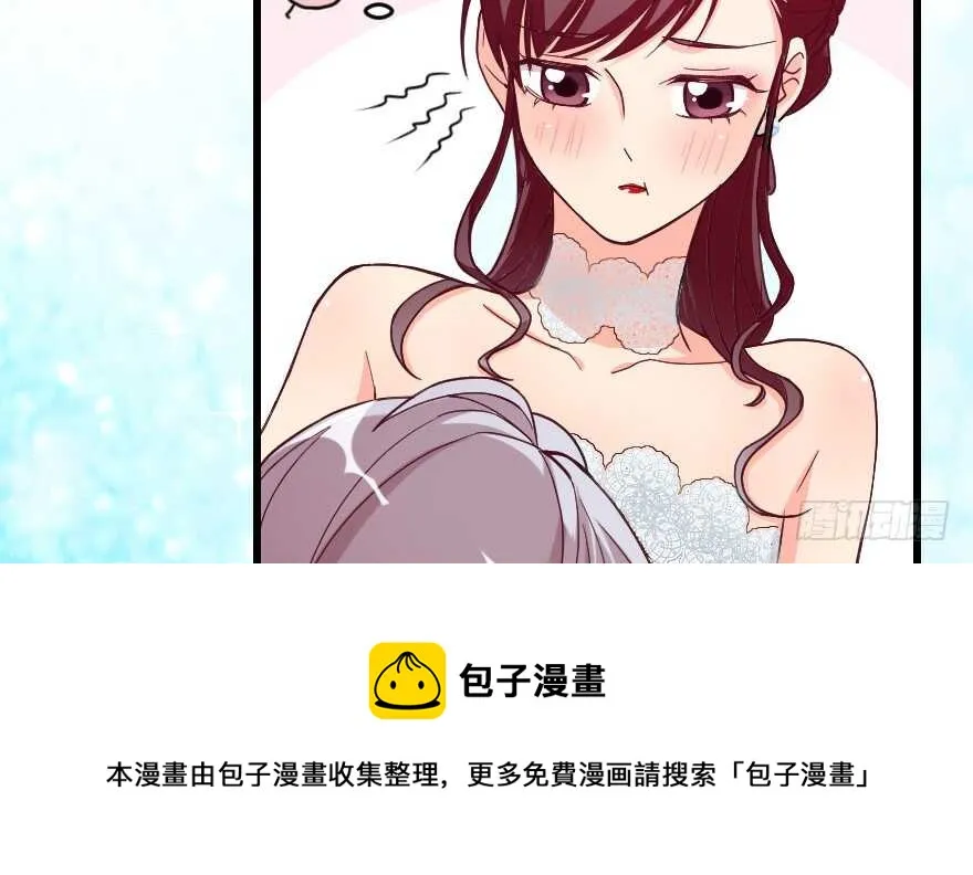 第102话 第31页