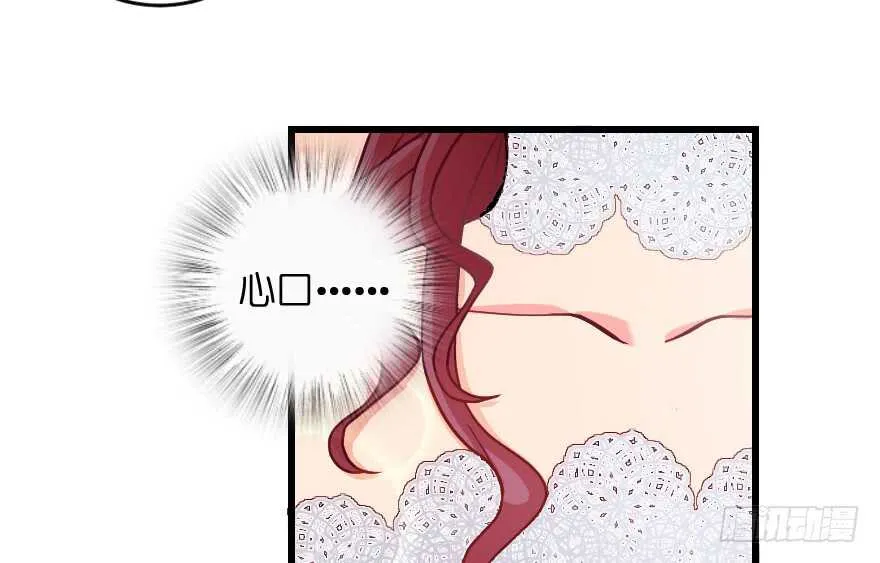第102话 第36页