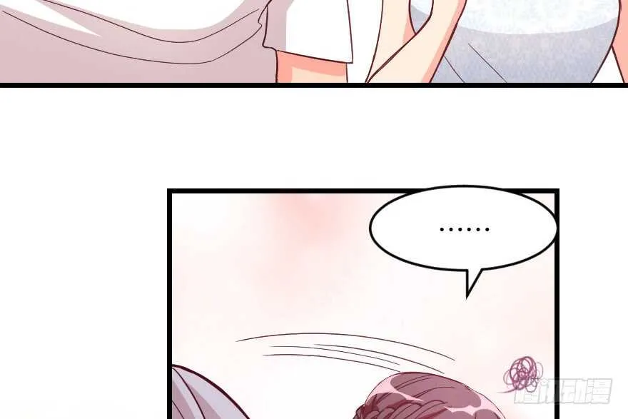 第102话 第40页