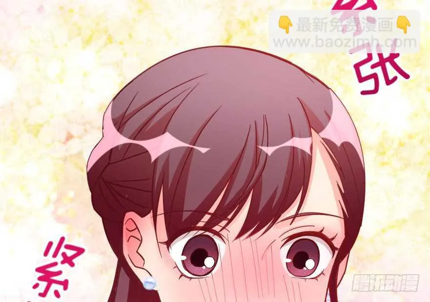 第102话 第43页