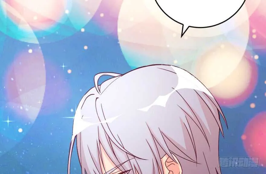 第102话 第46页