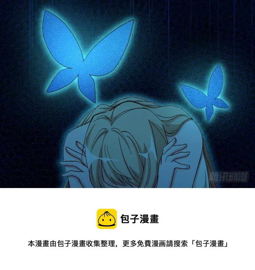 第102话 第61页