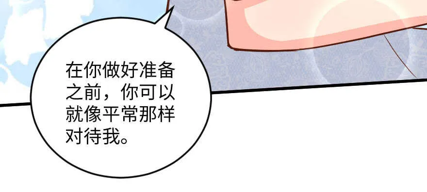 第102话 第88页