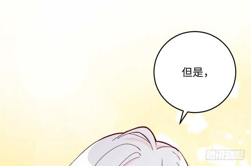 第102话 第89页