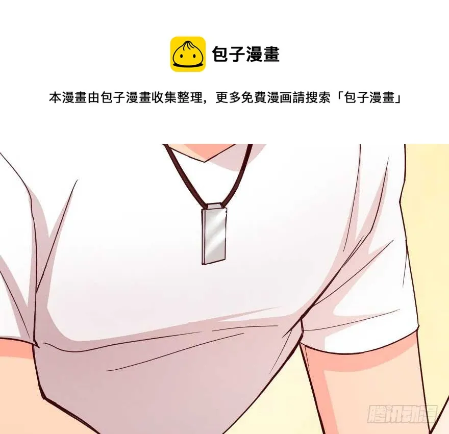 第102话 第91页
