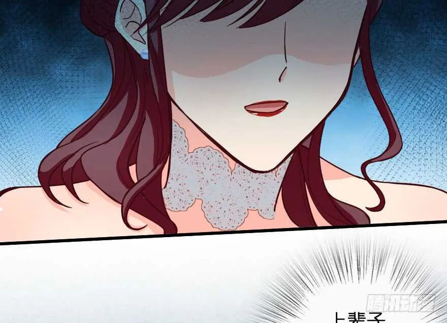 第102话 第96页