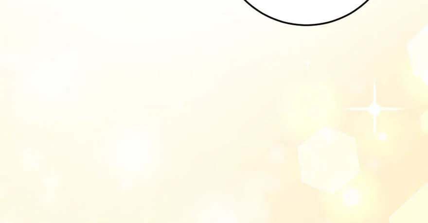第102话 第117页