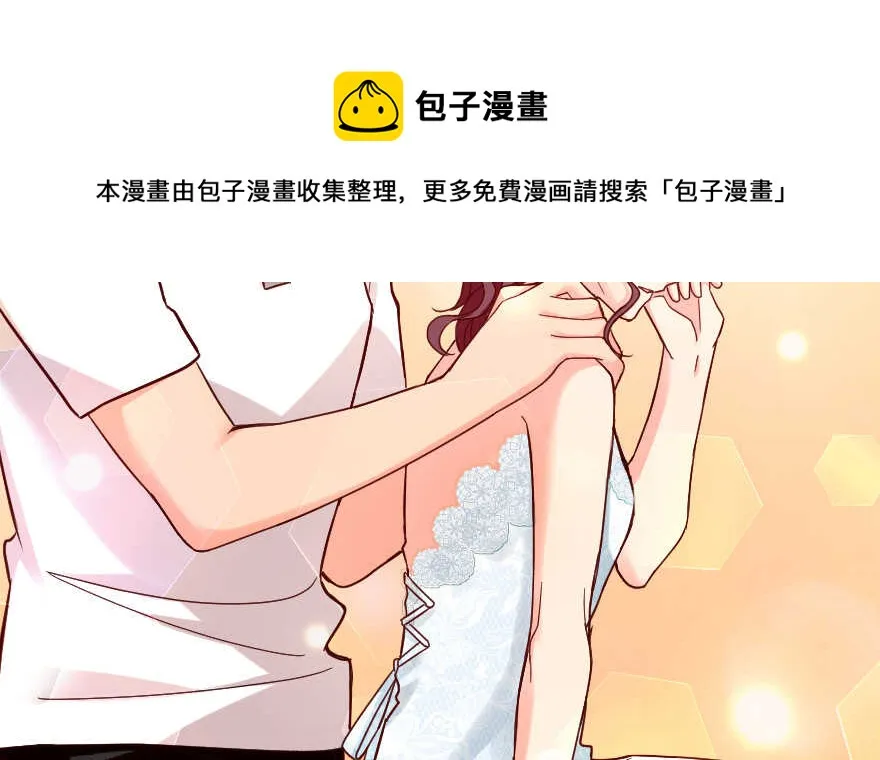 第102话 第121页