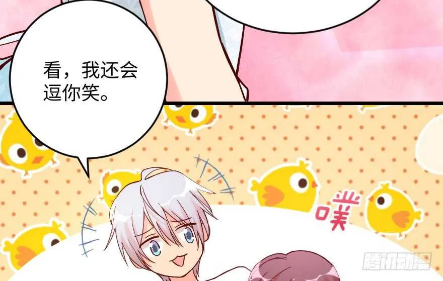 第102话 第126页