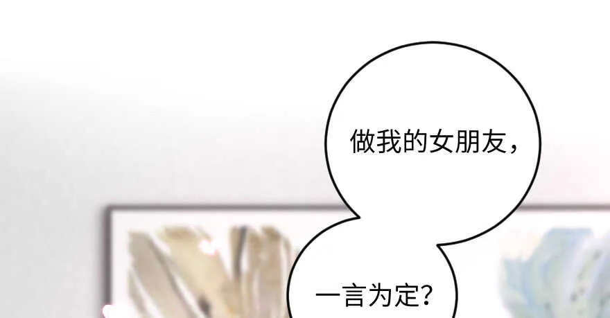 第102话 第129页
