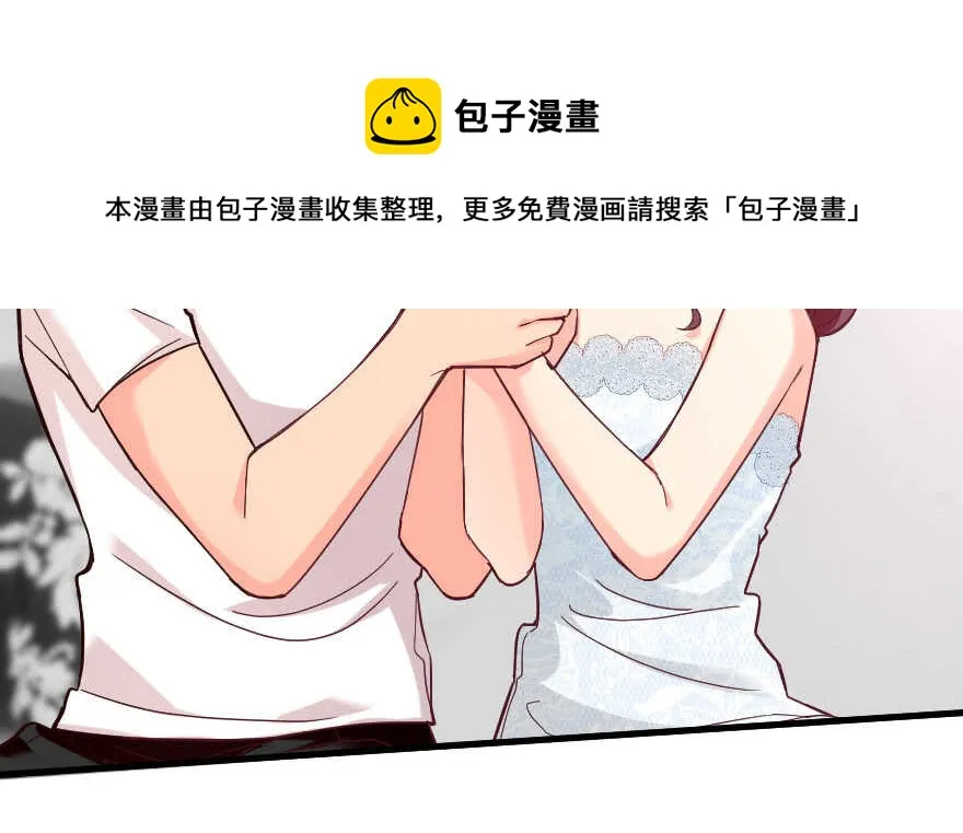 第102话 第131页