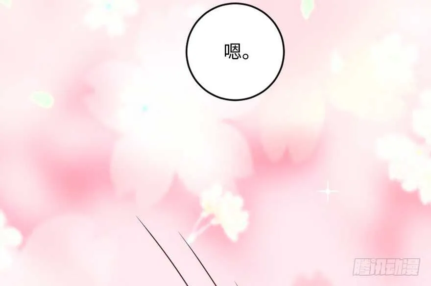 第102话 第135页