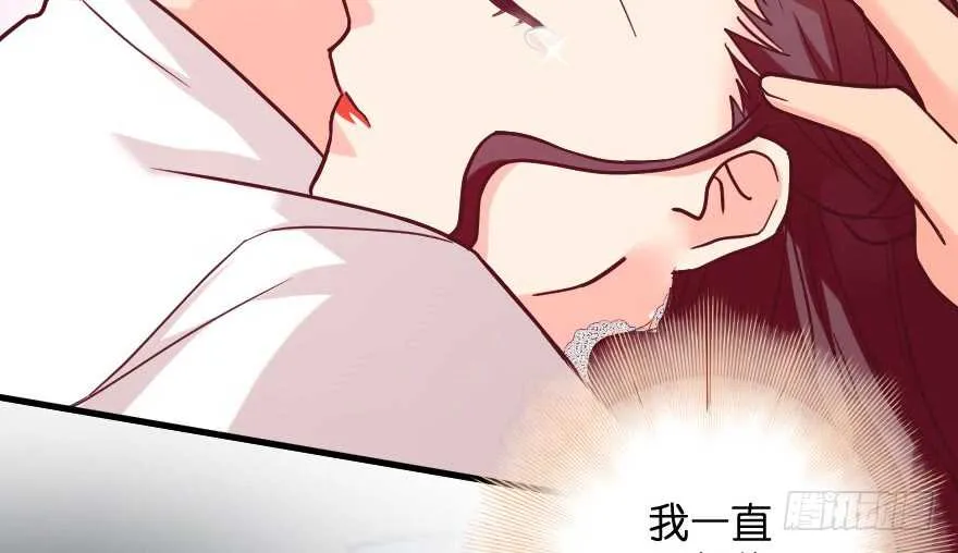 第102话 第140页