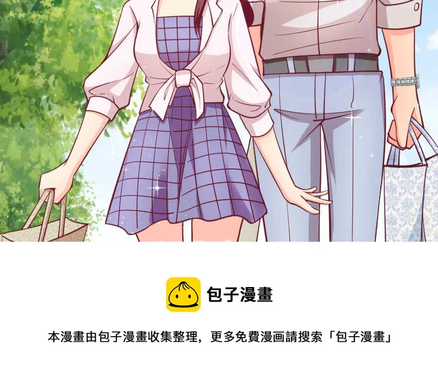 第104话 第11页