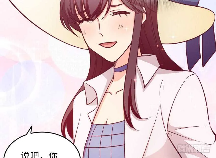 第104话 第22页