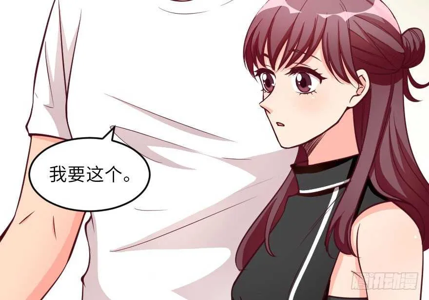 第104话 第30页