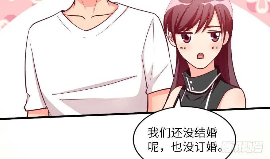 第104话 第36页