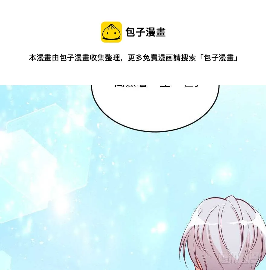 第104话 第41页