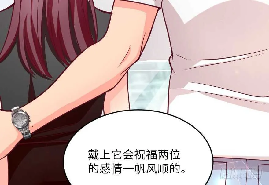 第104话 第43页