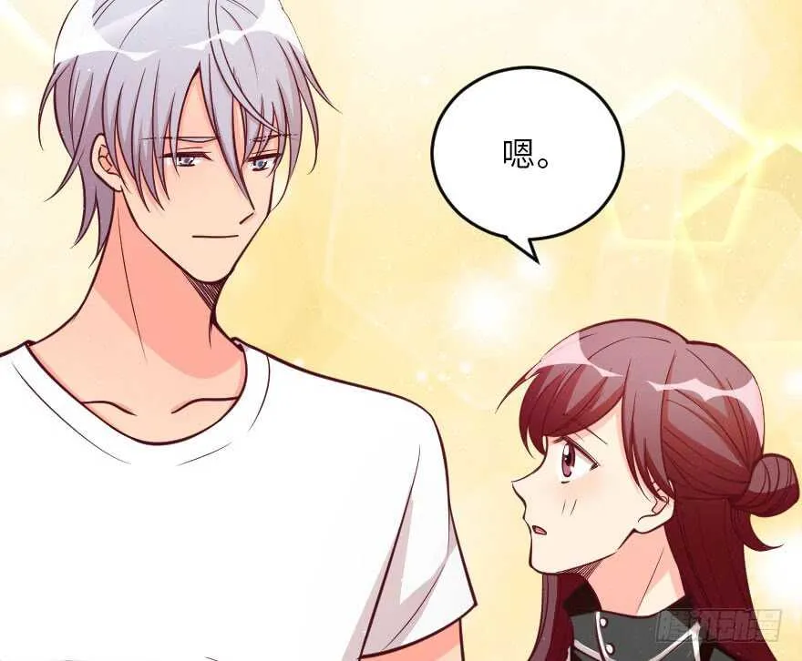 第104话 第52页
