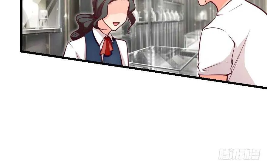 第104话 第55页