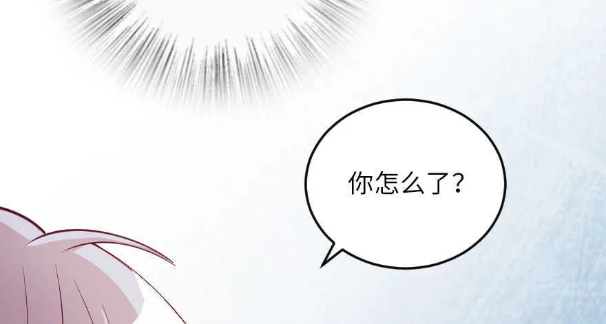 第104话 第69页