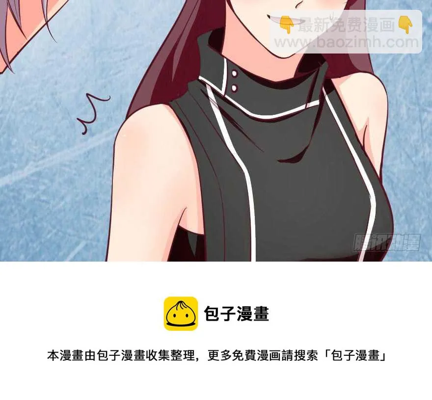 第104话 第71页