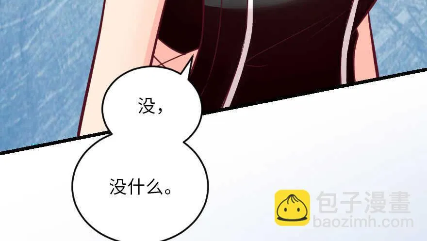 第104话 第72页