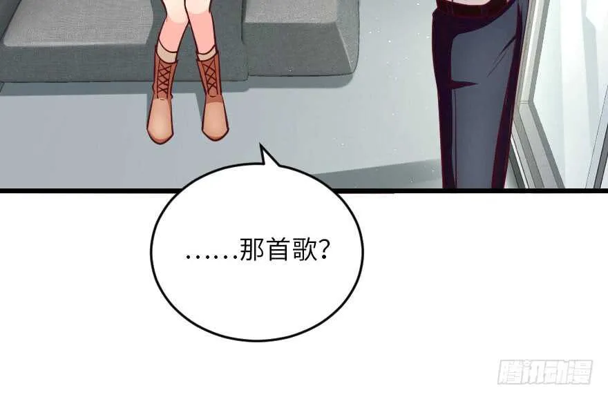 第104话 第103页