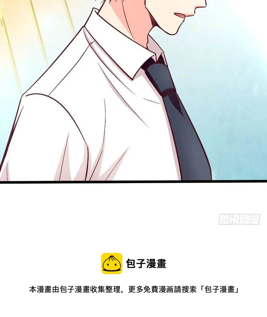 第104话 第111页