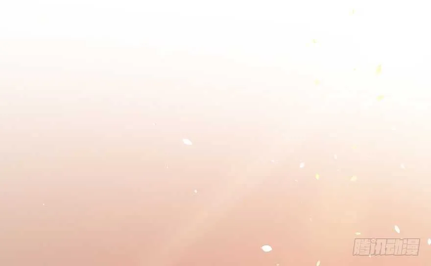 第105话 第2页