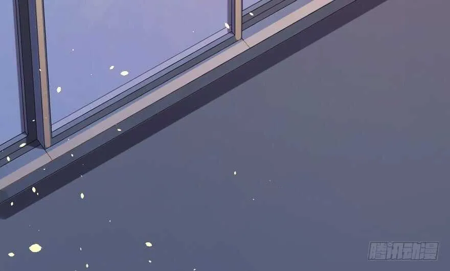 第105话 第6页