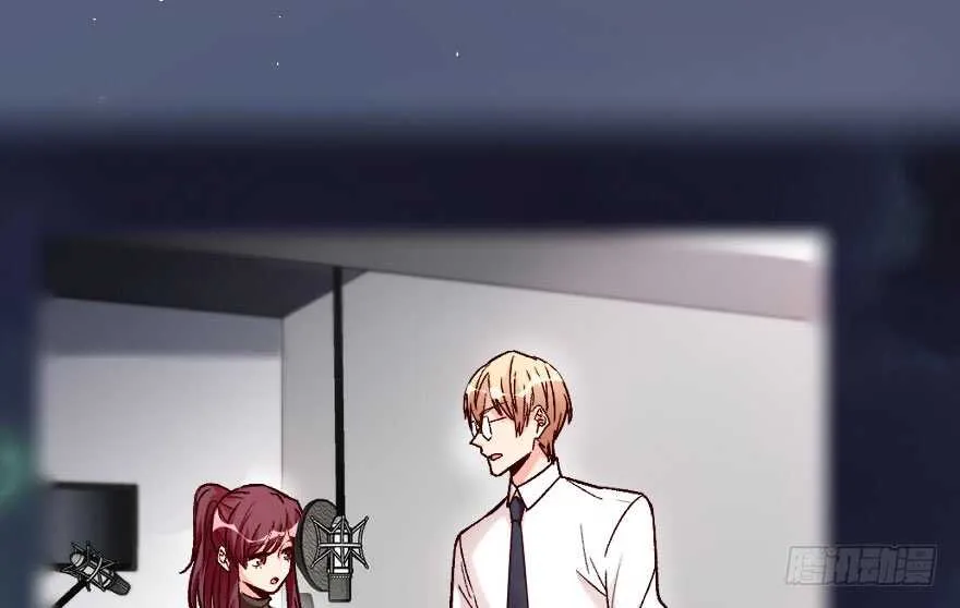 第105话 第7页