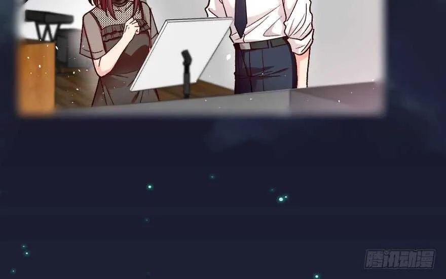 第105话 第8页