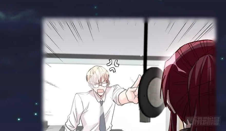 第105话 第9页