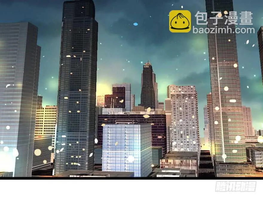 第105话 第12页