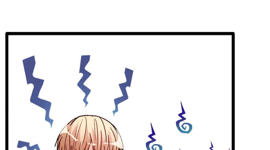 第105话 第13页