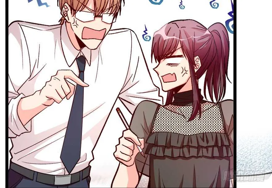 第105话 第14页