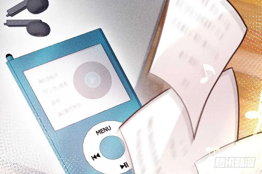 第105话 第18页